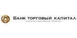 Банк торговый капитал